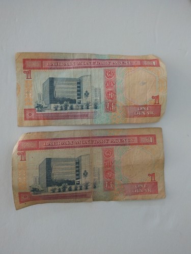 2 billetes de un dinar de Bahrein - Imagen 4 de 6