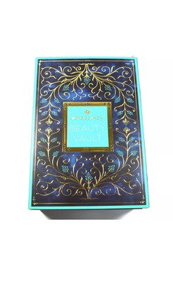 Moroccanoil Beauty Vault (Travel Size)