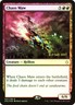 MTG FOIL Chaos Maw(Prerelease) (Hour of Devastation)  - Promo #087s