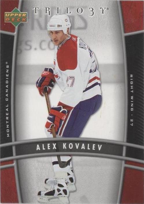 2006-07 Upper Deck Trilogy - Alex Kovalev #54 - 1 of 1