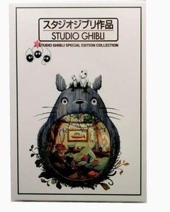 Hayao Miyazaki Studio Ghibli 25 Movie Collection Complete ...