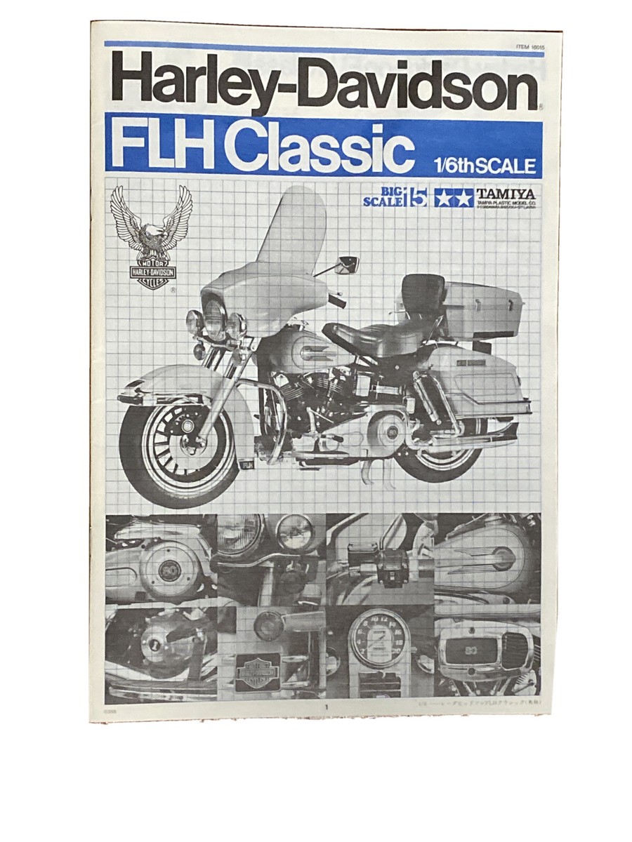 Tamiya Harley-Davidson FLH Classic Big scale 1/6 Scale Kit Tamiya Harley-Davidson FLH Classic Big scale 1/6 Scale Kit