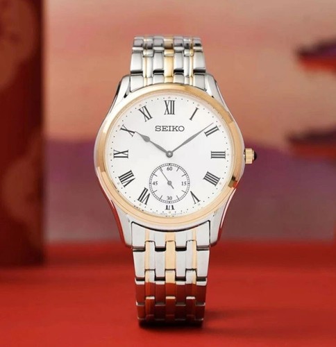 Seiko SRK048P1 Conceptual Two-Tone Gold Stainless Steel Roman Numeral Men Watch - Picture 8 of 8