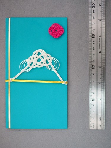 Japanese Gift Money Envelope, for Happy Events, 14116 - Picture 2 of 3