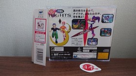 Nights Into Dreams + SPINE Sega Saturn 1996 W/ Manual GS-9046 NTSC-J FREE SHIP