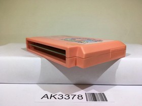 Kirby Kirby's Adventure Nintendo Famicom NES Japan - AK3378