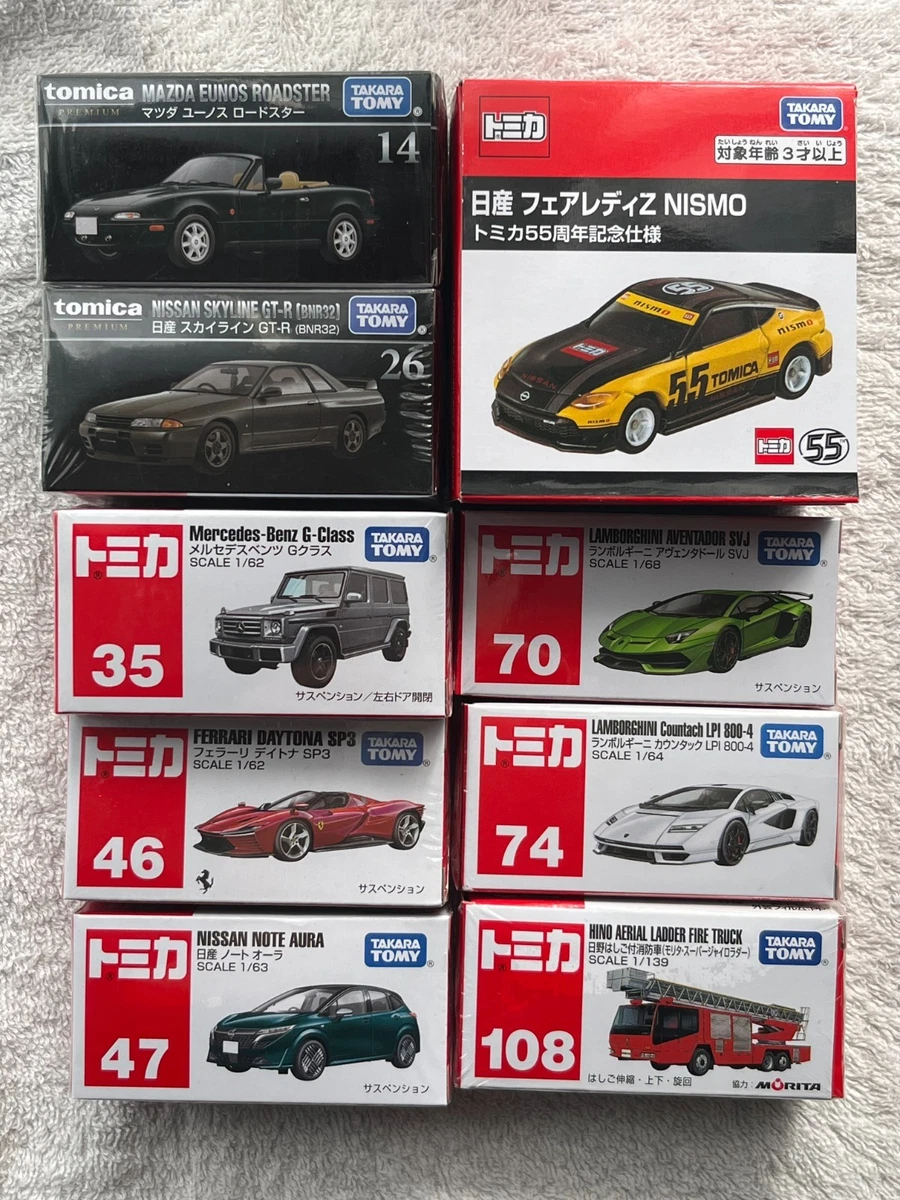 ☆Tomyです☆ djtaco03-01.jpg?v=1769061407