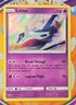 🔥2017 Pokemon TCG - Latios 41/73 SM Shining Legends Holo Rare Card 👍📈