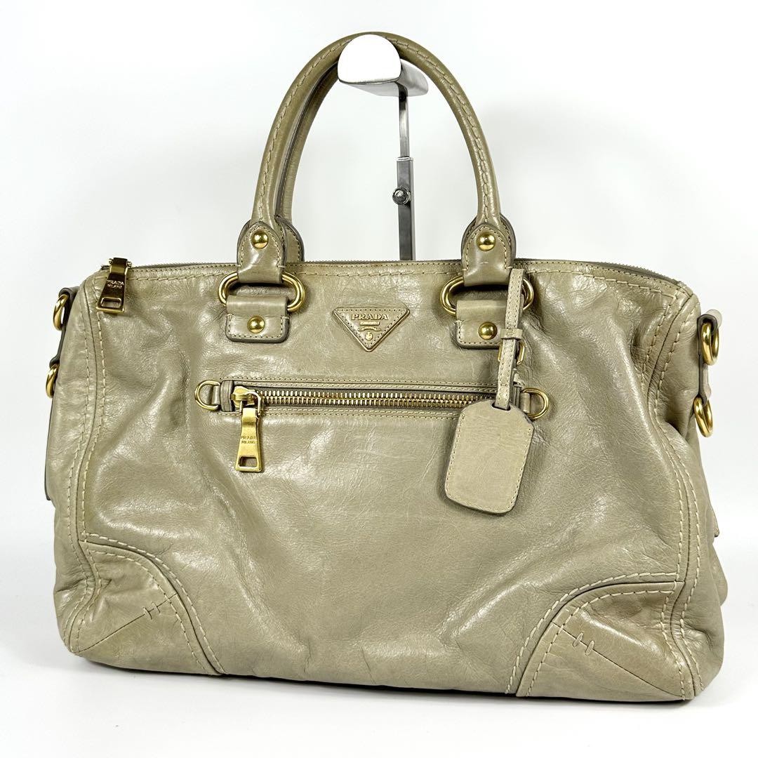 Prada Beige Stitched Leather A4 Handbag
