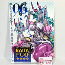 Raita no FGO Rakugaki Bon 6 Fate Art Book Absolute Girl A4/28P Doujinshi C106
