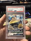 PSA 10 GEM MINT JAPANESE POKEMON 2016 SNORLAX GX 001/SM-P PROMO