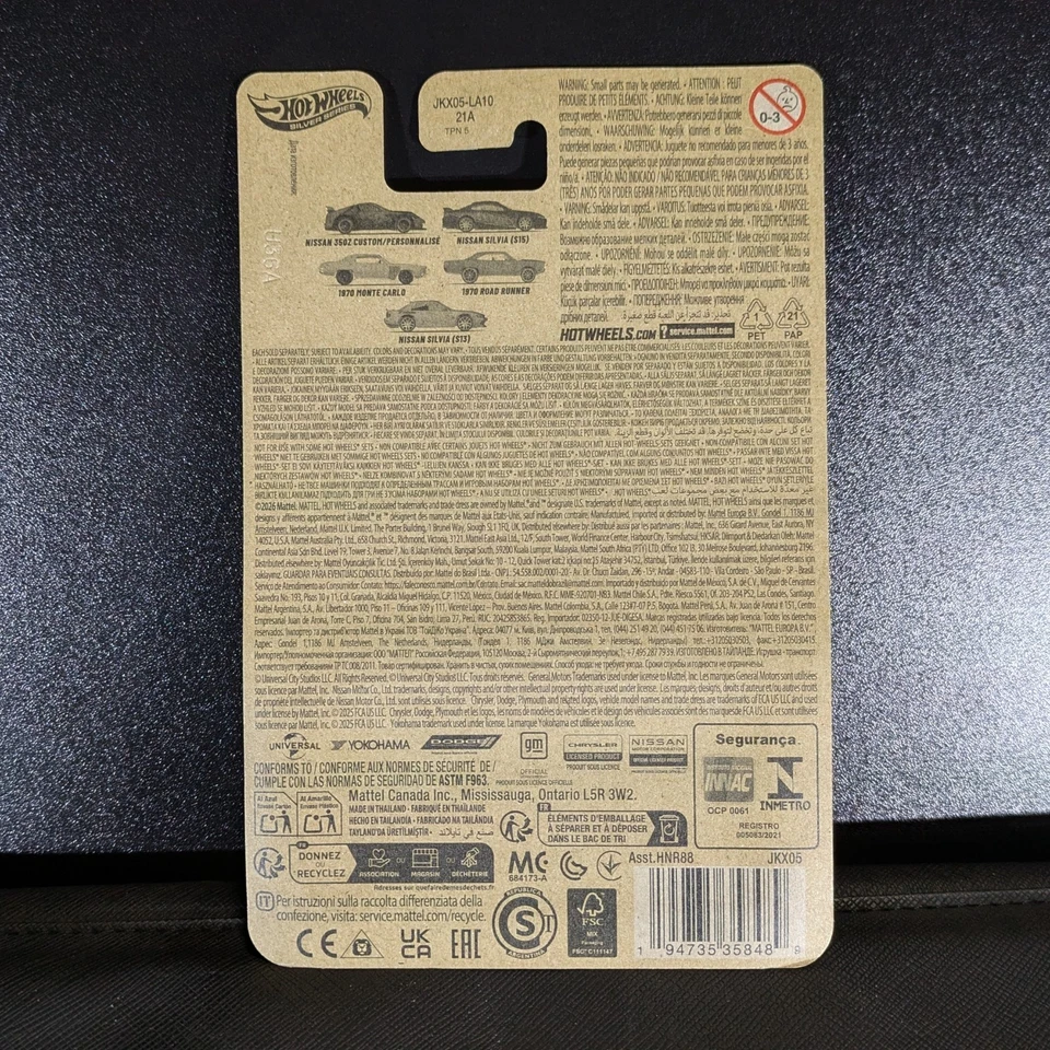 DK's Nissan 350z - Hot Wheels 2026 - Fast & Furious Tokyo Drift + защита - Изображение 3 из 4