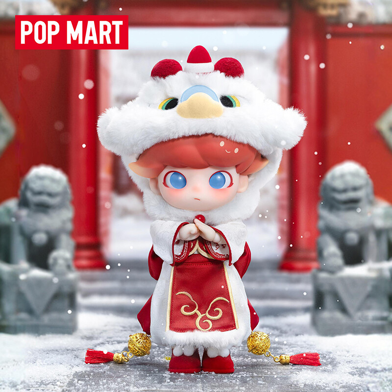 POPMART DIMOO Mythical Animals 1/8 Mobile Doll Cute Doll Toy Gift 