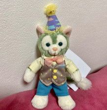 Disneyland Gelatoni Plush Doll Key Chain Duffy  Friends Tokyo Disneysea Parks