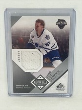 Toronto Maple Leafs - Leo Komarov - 16/17 SPGU - All Star Skills Jersey - #AS-LK