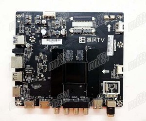 1pc   used  Storm 55R4 motherboard TD.T962.796 #E5