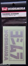 (Tuning)-Autocollant STICKER - YOSHIMURA /85x56mm/ARGENT /PRODUIT ORIGINAL/JAPAN