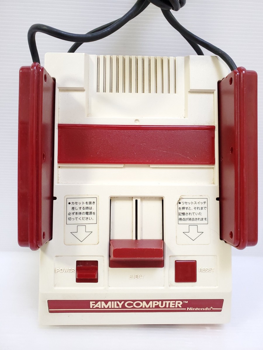 Nintendo HVC-001 当時物 Nintendo (ニンテンドウ) ファミコン HVC-001 -｜トレファクONLINE