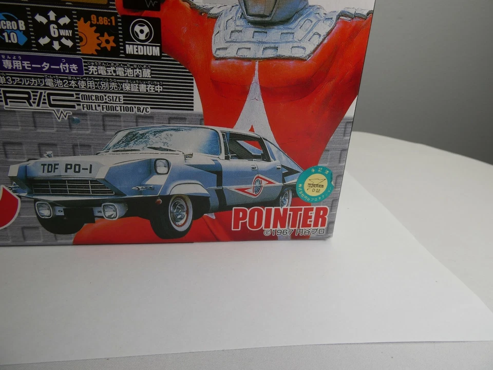 Juego de PUNTEROS TOMY Bit Char-G MH-03 27 MHz Retorno de Ultraman Nuevo Envío Gratis Foto 2 de 4