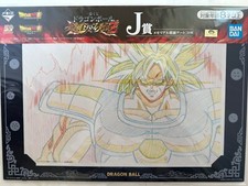 Akira Toriyama Dragon Ball cel art Son Goku Mmorial Art (made in Japan) J8