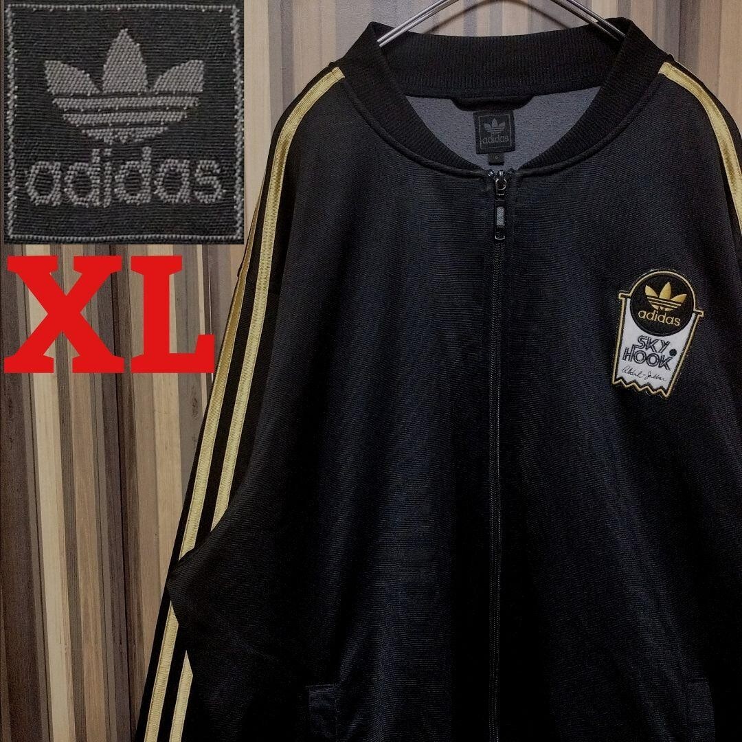 ジャケット・アウター 00s adidas cotton track jacket 00s Adidas Track Jacket | ThriftTale