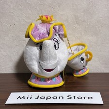 Beauty and the Beast Mrs. Potts & Chip Plush Badge Keychain  Tokyo Disney Resort