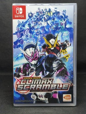 Kamen Rider Climax Scramble (Asian English Version) Nintendo