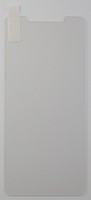 Wiko View 2 Go Panzer Glas 2.5D Displayschutz 9H Schutzglas Hartglas Transparent