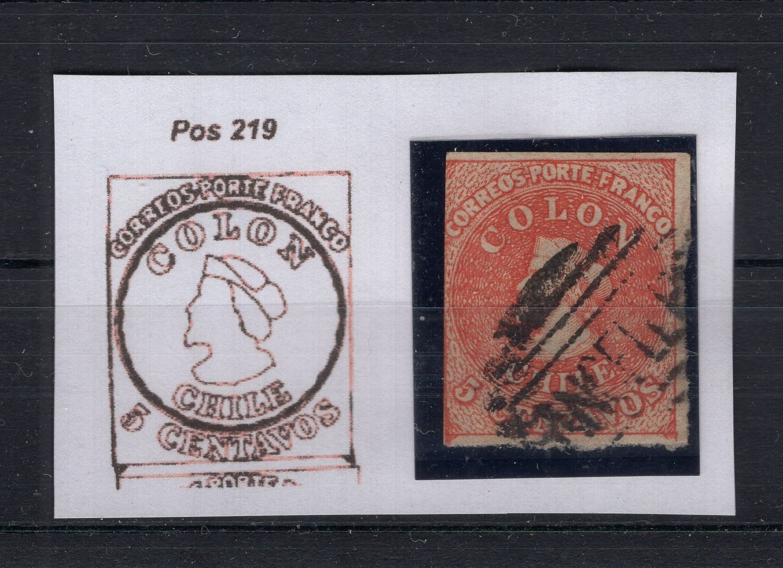 CHILE 1866 Last Santiago printing 5c RETOUCHED position 219