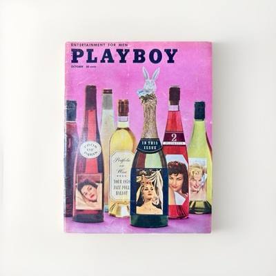 PLAYBOY Magazine OCT 1958 | Mara Corday Pat Sheehan Double Centerfold INTACT