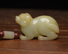 Certified Natural Hetian Jade Handcarved Exquisite Dog Statue Pendant 111012