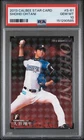 2013 CALBEE STAR CARD #S-61 SHOHEI OHTANI ROOKIE RC PSA 10