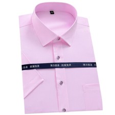 Mens Formal Shirts Office Short Sleeves No Iron Bussiness Casual Summer Elastic