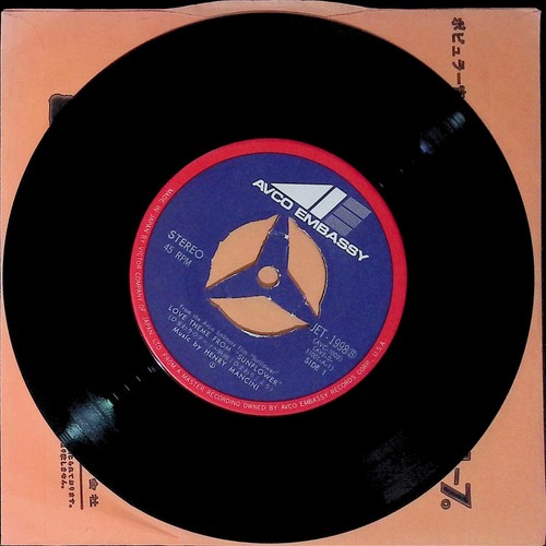 Henry Mancini Love Theme from Sunflower / Giovanna's Theme Japan 7” 1970 - Picture 3 of 4