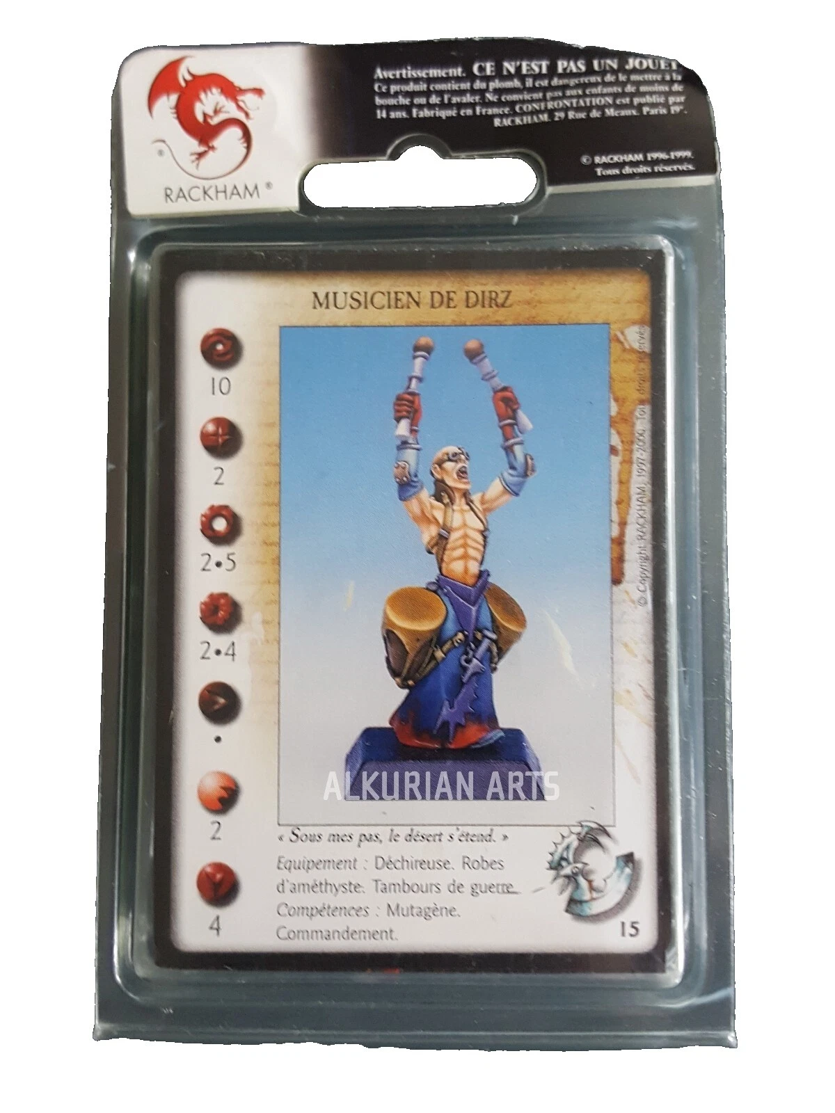 拉克姆 12-16 年游戏