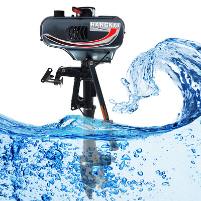 The 3.5HP Outboard Motor For Fishing Boats And Speedboats 4000-5000r/Min