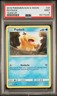 PSA 9 MINT 2019 POKEMON SUN & MOON TEAM UP #26 PSYDUCK