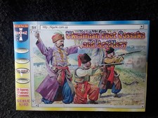 Orion 1/72 Scale Ukrainian Foot Cossaks & Artillery #013