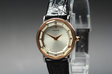 Exc5 Seiko Credor 2f70-0300 24mm 18kt Gold Quartz Womens Watch From Japan