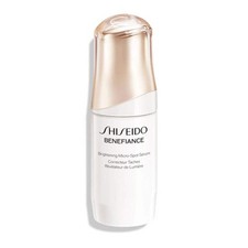 Shiseido Benefiance Brightening Micro-Spot Serum 30ml NWOB
