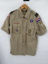 Boy Scouts of America Men  s Uniform Shirt Supplex Nylon Short Sleeve Size Small