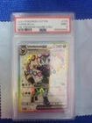 2025 Pokemon SV Black Star Promos Umbreon ex #176 PSA 9
