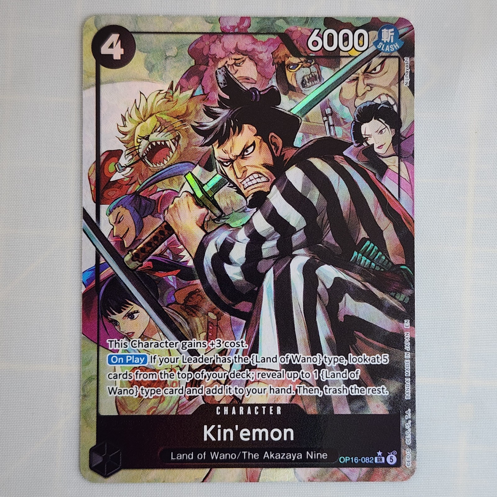 Kin'emon OP16-082 SR Alt Art The Time of Battle One Piece TCG English NM