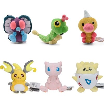Kawaii Shiny Caterpie Plush Toys Poke me on Fit Caterpie Stuffed Animal Doll**