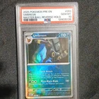 Pokémon Umbreon Master Ball Pattern Holo Rare Sv: Prismatic Evolutions PSA 10