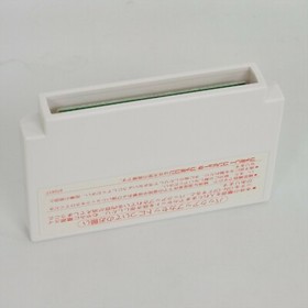 ARTELIUS MINT Famicom Nintendo 1696 fc