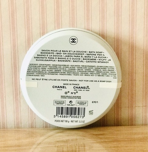 CHANEL FACTORY 5 EDICIÓN LIMITADA - Imagen 12 de 12