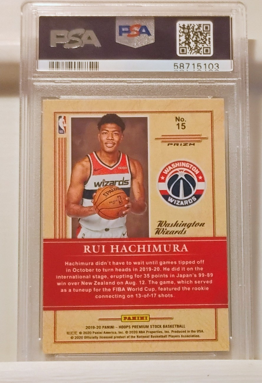 Rui Hachimura Rookie"CLASS of 2019" Purple (PSA 10) - 2019-20 Panini Prem Stock view 3