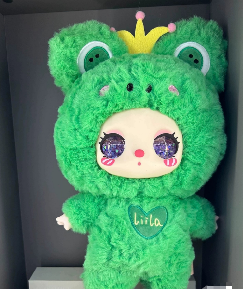 Liila 600 Zoo Genuine Lucky Cute Plush Room Ornamental