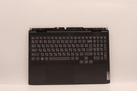 Lenovo Ideapad 3 15ARH7 Cover Handauflage Touchpad Tastatur Ukrainische